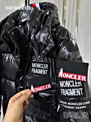 Мъжко яке висок клас Moncler , снимка 3 - Якета - 47637459