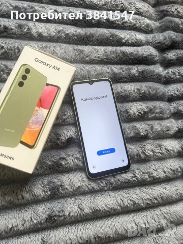 Samsung a14, снимка 3 - Samsung - 53770442