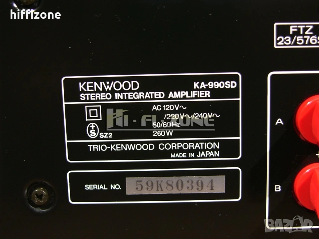 Усилвател   Kenwood ka-990sd , снимка 9 - Ресийвъри, усилватели, смесителни пултове - 53681297