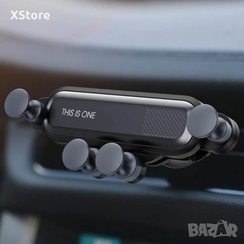 Телескопична стойка за телефон за кола , снимка 6 - Аксесоари и консумативи - 52444834