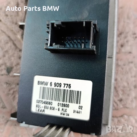 Ключ светлини BMW E53 X5 Ключ фарове БМВ Е53 Х5, снимка 2 - Части - 51370565