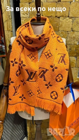 Louis Vuitton Шал - Налични Различни Цветове Код SK298, снимка 14 - Слънчеви и диоптрични очила - 52598487