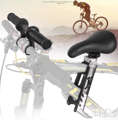 Детска седалка за велосипед с дръжки, за колело, алуминиева рамка, родител дете, предна седалка MTB, снимка 3 - Аксесоари за велосипеди - 54234557