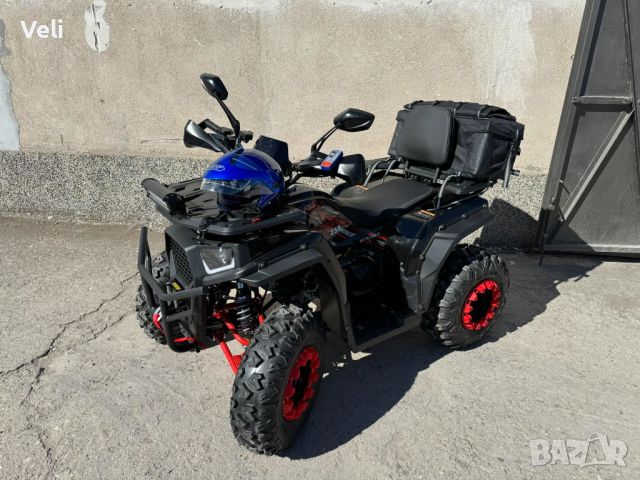 ATV -  АТВ 250СС  с лебедка и теглич , снимка 11 - Мотоциклети и мототехника - 45154829