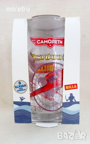 Стъклени чаши "Самолетите" и "Frozen", снимка 5 - Чаши - 53708369