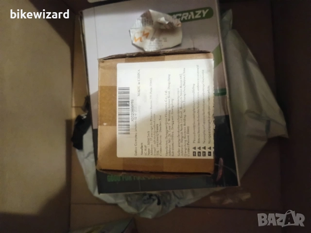 Цифров скоростомер за мотоциклет 12000 об НОВ, снимка 8 - Аксесоари и консумативи - 53049388