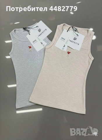 дамски потник , снимка 2 - Потници - 53942357