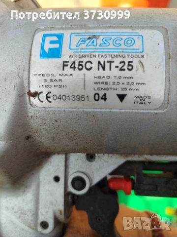 Пневматичен пистолет Fasco, снимка 2 - Други машини и части - 53762641