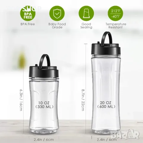 Aicok Смути блендер 300W с 600мл преносима бутилка за пътуване/неръждаема стомана/4 остриета, снимка 5 - Блендери - 49308634