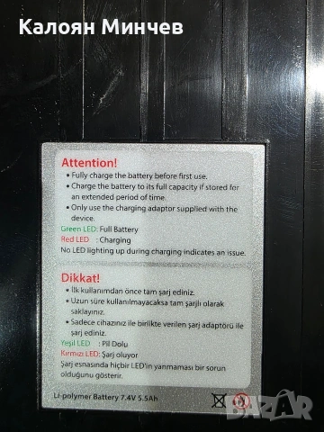 Nokta Invenio Pro – професионална 3D система за дълбоко сканиране, снимка 9 - Друга електроника - 53287727