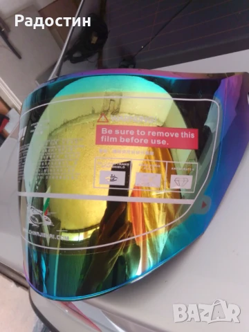 Визьор за каска JIEKAI 515 512 516, снимка 2 - Аксесоари и консумативи - 51177285