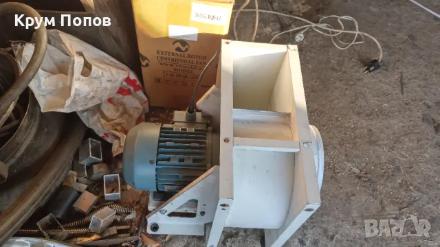 Продавам вентилатор на Тангра, снимка 14 - Обзавеждане на кухня - 46631263