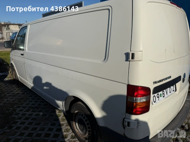 Продавам бус Фолксваген Транспортер Т5, 1.9 TDI, снимка 5 - Бусове и автобуси - 53163582