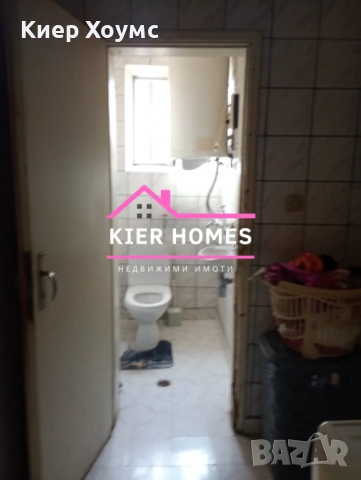 Масивна къща в град Гълъбово, обл. Стара загора, снимка 6 - Къщи - 53769634