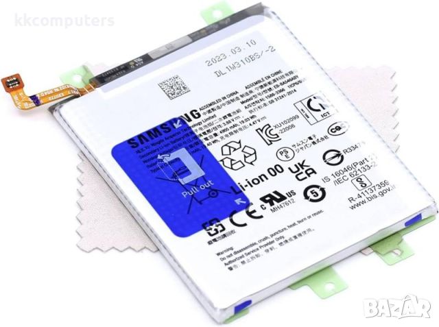 Батерия EB-BA546ABY за Samsung A25 5G / A34 5G / A54 5G / A256 / A346 / A546 / 4905 mAh /Оригинал Se, снимка 1 - Резервни части за телефони - 46533252