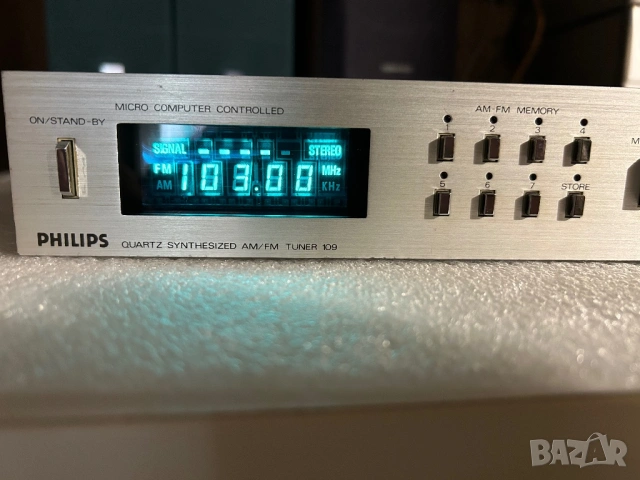 Philips 22AH109/00 тунер, снимка 8 - Ресийвъри, усилватели, смесителни пултове - 53053361