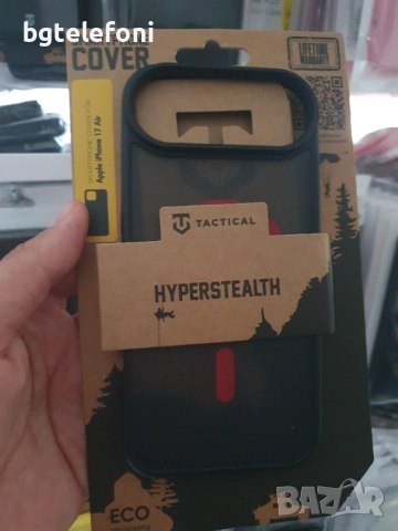 iPhone  Air  TACTICAL гърбове, снимка 8 - Калъфи, кейсове - 51726258