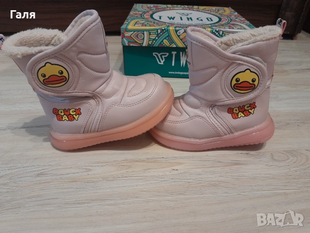 Топли розови детски ботушки №25