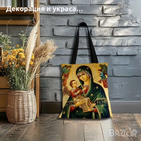 Коледна чанта за Рождество Hристово или Имен ден, снимка 3 - Декорация - 52584351