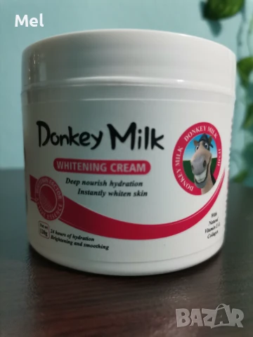 Избелващ крем за лице, снимка 2 - Козметика за лице - 50661815