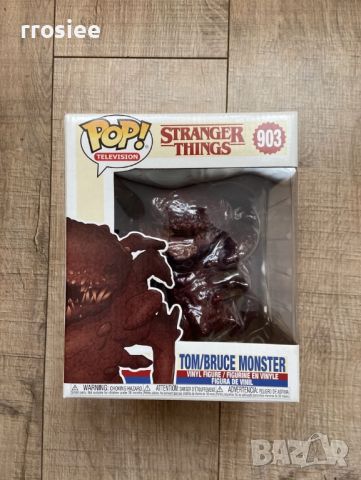 Stranger Things: Funko Pop!, книги, комикси и др., снимка 4 - Други жанрове - 46575146