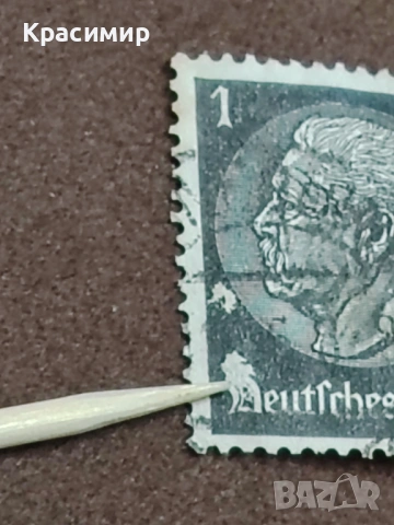 Germany Stamp , снимка 9 - Филателия - 53435032