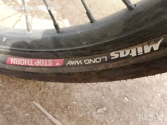 Ел.велосипед Кавазаки Коментар, снимка 2 - Велосипеди - 49653229