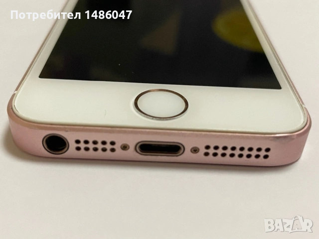Iphone SE 16 gb rose gold, снимка 2 - Apple iPhone - 53447806