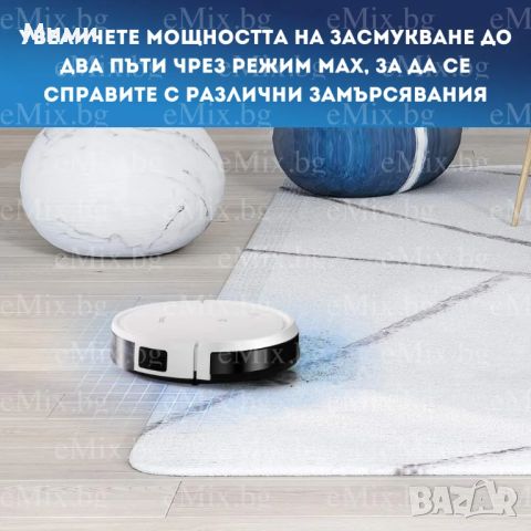 ПРАХОСМУКАЧКА РОБОТ ECOVACS DEEBOT 501, снимка 1 - Кухненски роботи - 46067771