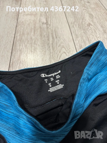Champion къс клин, снимка 3 - Клинове - 53408650