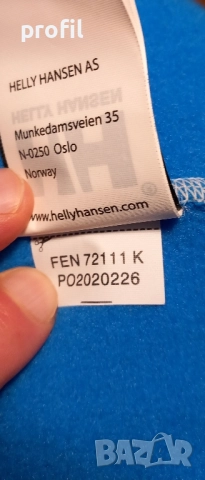 Helly Hansen S поларено мъжко горнище, снимка 9 - Спортни дрехи, екипи - 52417029