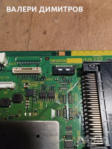 Продавам майнборд TNPH0936, снимка 2 - Части и Платки - 53328670