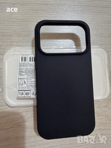 Калъф iphone 17 Pro, снимка 3 - Калъфи, кейсове - 53538658