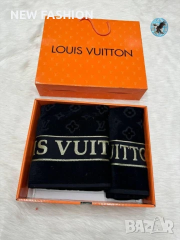 Памучни Хавлии -2бр с Кутия ✨ Louis Vuitton , снимка 10 - Хавлиени кърпи - 51169051