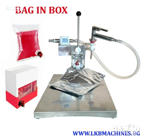 Дата и партида - Печатащо устройство, снимка 18 - Друго търговско оборудване - 51451679