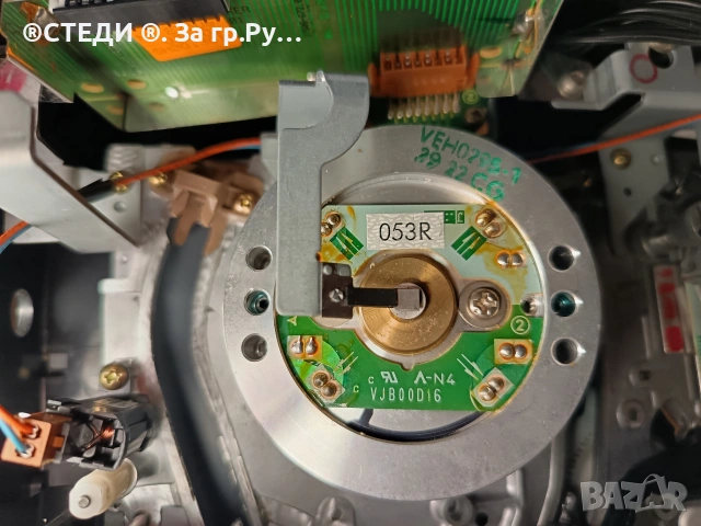 видеорекордер Metz 9835. , снимка 4 - Плейъри, домашно кино, прожектори - 53145239