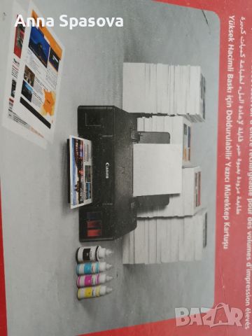 Цветен Принтер с хранителни бои , снимка 2 - Домашни продукти - 46087410