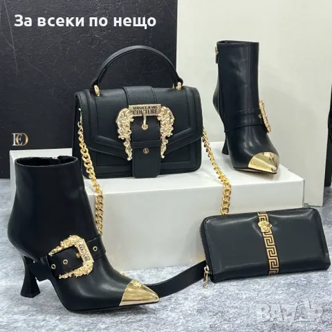 Дамска чанта Versace - Налични различни модели и цветове Код D716, снимка 3 - Чанти - 47006672