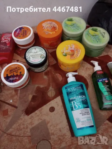 Козметика на едро , снимка 4 - Козметика за лице - 50219788