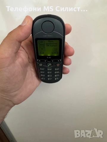 Siemens S35 BG меню Има батерия, снимка 5 - Siemens - 50858224