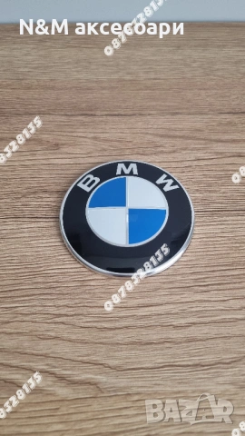 Емблема за преден капак BMW 82мм F10,F12,F20,F30,F32, снимка 2 - Аксесоари и консумативи - 53482991