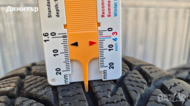 4 Алуминиеви джанти със зимни гуми 14цола , снимка 9 - Гуми и джанти - 52369920