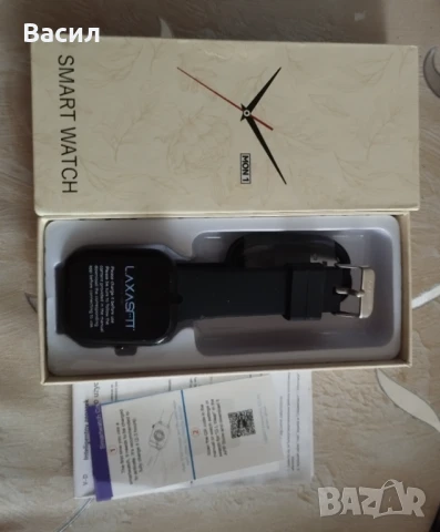 Смарт часовник 