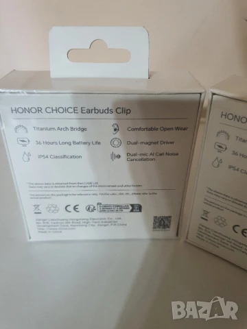 Honor Choice earbuds Clip, снимка 4 - Калъфи, кейсове - 50990189