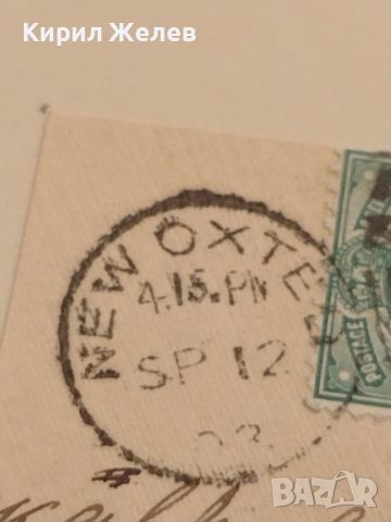Стар пощенски плик с марки и печати рядък за КОЛЕКЦИЯ ДЕКОРАЦИЯ 45863, снимка 5 - Филателия - 46239147
