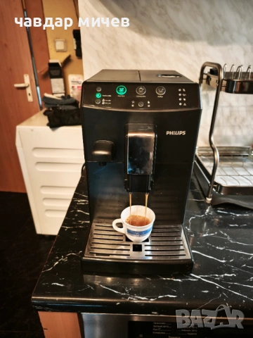 Кафемашина Saeco Phillips , снимка 2 - Кафемашини - 54068535