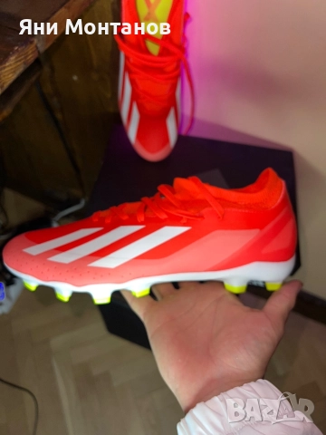 Adidas Crazyfast бутонки, снимка 8 - Футбол - 52806548