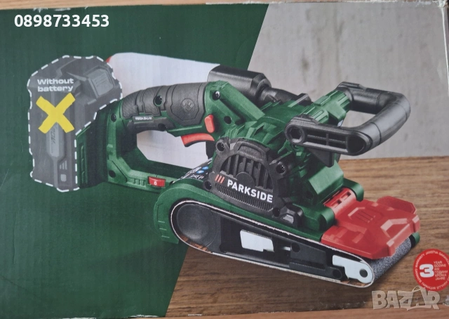 акумулатарен лентов шлайф на Парксайд 20В 