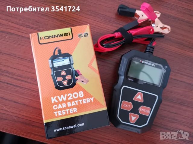 Нов KONNWEI KW208 за тестване на 12 волтови акумулатори, снимка 1