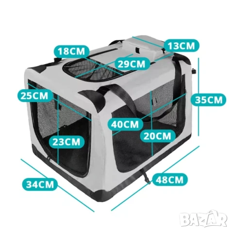 Транспортна чанта за куче / Мека транспортна чанта за кучета за кола, снимка 4 - За кучета - 53278985